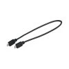 Bosch USB Ladekabel Micro A - Micro B 300mm F&uuml;r Smartphone -E-Bike Zubehör bosch usb ladekabel micro a micro b 300mm fuer smartphone