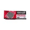 Maxell Batterie CR2025 Lithium Knopf 3V 2 Maxell Batterie CR2025 Lithium Knopf 3V -E-Bike Zubehör maxell batterie cr2025 lithium knopf 3v